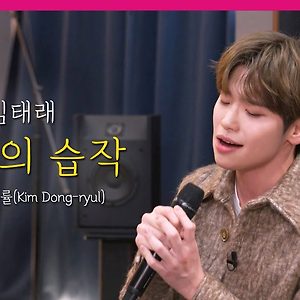 기억의 습작