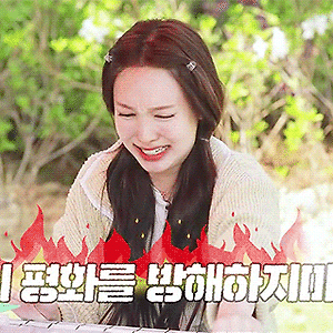210723 TIME TO TWICE TDOONG Forest EP.04 나연 움짤 - 3p