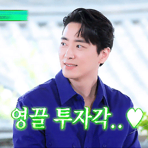 유 퀴즈 온 더 블럭 / 이준혁