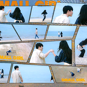 [MV] 이영지 'Small girl (feat. 도경수D.O.)'
