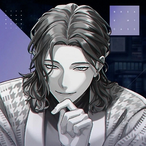 愛だと思えば