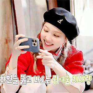 220513 TIME TO TWICE Spring Picnic EP.01 나연 움짤 - 2p