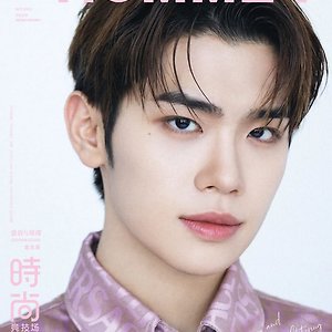 Arena Homme Plus 중국판 10월호 (2023)