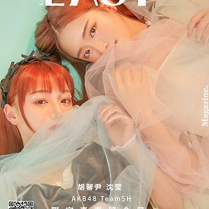 AKB48 TEAM SH 胡馨尹 EASY MEDIA 웨이보