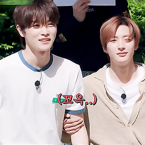 240621 할명수 성찬영