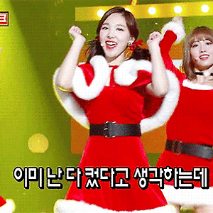 161223 뮤직뱅크 TT 나연 움짤 - 2p