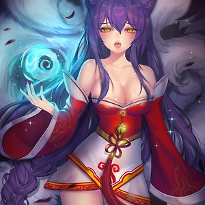 아리