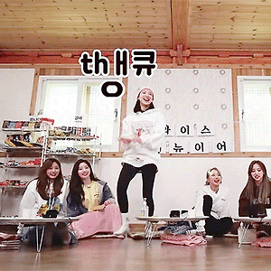 210115 TIME TO TWICE TWICE New Year EP.02 나연 움짤 - 2p