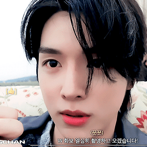 250510 RIIZE 라이즈 W KOREA Photoshoot Behind