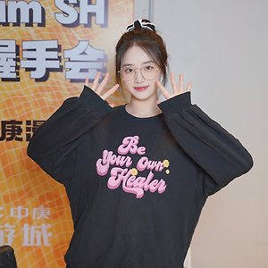 AKB48 TEAM SH 웨이보 胡馨尹 후신인 악수회