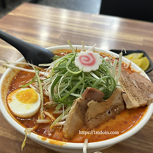 [대전/유성구] 스바라시 라멘 - 충남대 맛집 일본 라멘 먹고싶을 때