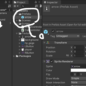Unity-Prefab, 예제-랜덤한 위치에 화살생성, hp게이지 만들기