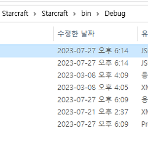 JSON예제, 대리자 복습