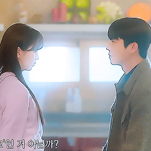 우연일까 하이라이트