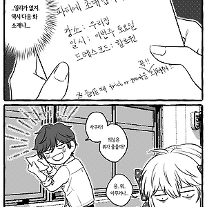 노자치요_할로윈