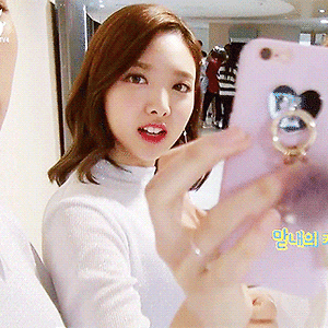 161128 TWICE TV4 EP.05 나연 움짤 - 2p
