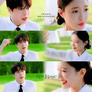 열녀박씨 계약결혼뎐 EP.05 (2) - 스프링클러 씬