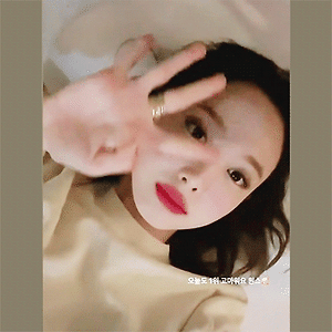 201106 트와이스타그램 인스타스토리 나연 움짤 - 1p