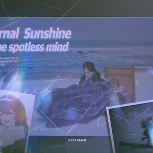 Eternal Sunshine