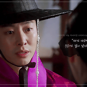 하녀들 5화 캡쳐 / GIF