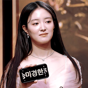 2021 MBC 연기대상 베스트커플상: 이세영
