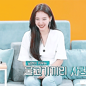 180724 김제동의 톡투유2  나연 움짤 - 41p