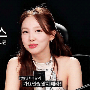 210625 수취인불명 나연 움짤 - 1p