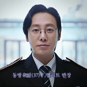 강매강 스페셜 티저 GIF
