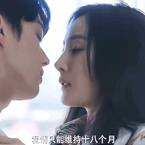 [중국 방영 예정 드라마]애적이팔정률(爱的二八定律)양멱(杨幂),허개(许凯)