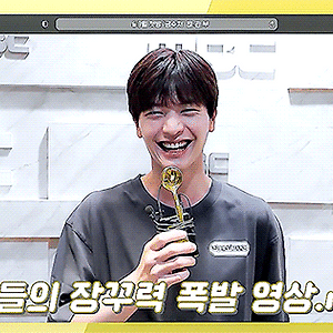 금수저 대본리딩/ 육성재