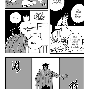ㅁㅂㄴㅇ