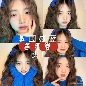 AKB48 TEAM SH 胡馨尹 후신인 샤오홍슈