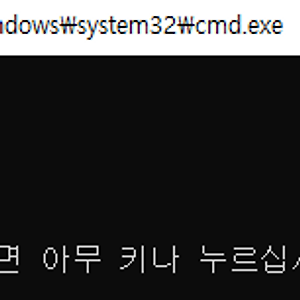 2주차 복습