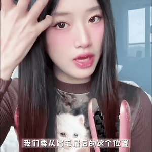 胡馨尹 후신인 나비소녀 메이크업 움짤