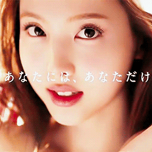 220801 LUX CM 나연 움짤 - 1p