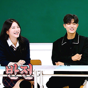3인칭 복수 짝궁 능력 시험