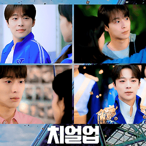 240404 배인혁 생일 기념