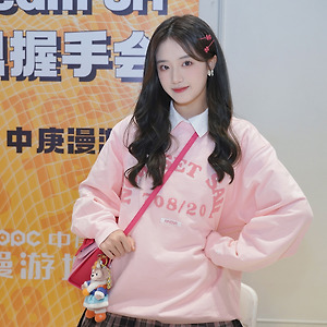AKB48 TEAM SH 웨이보 10월1일 국경절 추수감사절 악수회 胡馨尹 후신인