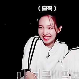 210910 TIME TO TWICE 트둥고등학교 시즌2 EP.04 나연 움짤 - 1p