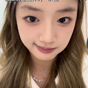 [胡馨尹/후신인] 작은 나비 후신인 웨이보