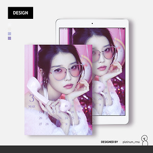 IU season greeting 3월 아이패드 배경화면 공유