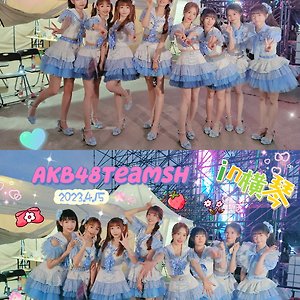 AKB48 Team SH 毛唯嘉마오웨이지아 웨이보