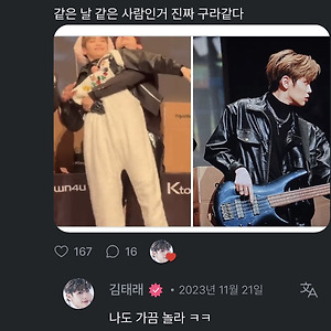 2023.11_댓글