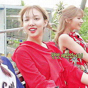 171209 TWICE TV6 -TWICE in SINGAPORE- EP.10 나연 움짤 - 3p