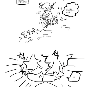 출근길에 낙엽한테 맞은 썰