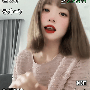 AKB48 Team SH 彭露萱 펑루쉬엔  움짤