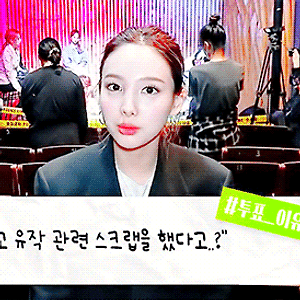 201225 TIME TO TWICE Crime Scene EP.06 나연 움짤 - 2p