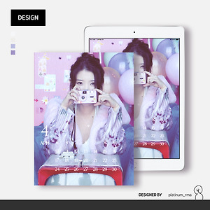 IU season greeting 4월 아이패드 배경화면 공유