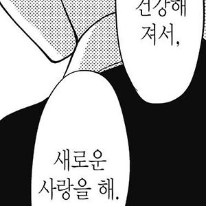 무제