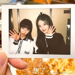AKB48 TEAM SH 胡馨尹 후신인 沈莹 션잉 웨이보